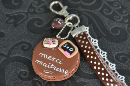 Porte-clés Merci maitresse