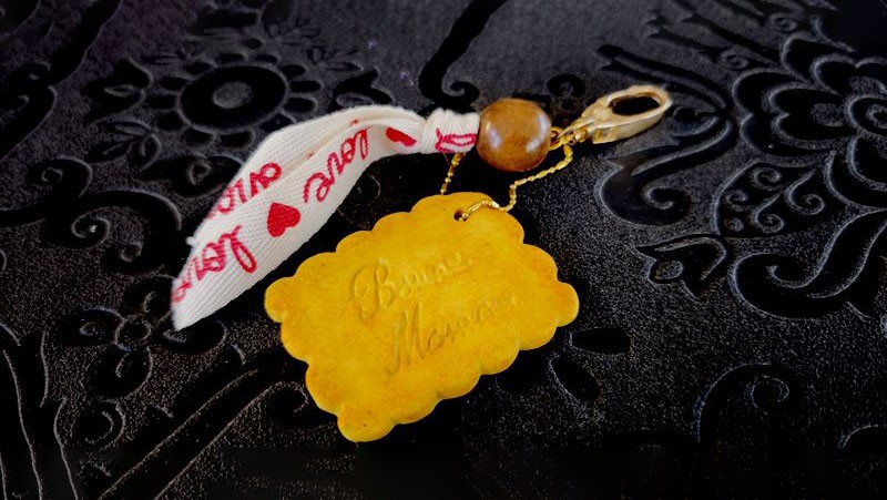 Biscuit Petit-Beurre